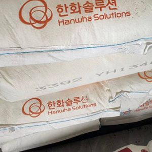 Bán hạt nhựa HDPE 3392 kéo sợi giá rẻ